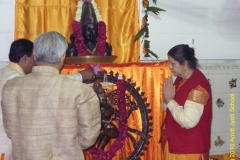 Amrit Jyoti School - Foundation Day 2009 Celebration