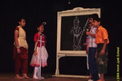Amrit Jyoti School - Independence Day 2008 Celebration