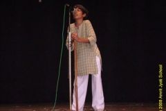 Amrit Jyoti School - Independence Day 2008 Celebration