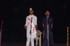 Amrit Jyoti School - Independence Day 2009 Celebration