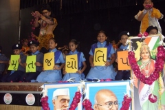 Amrit Jyoti School - Independence Day 2011