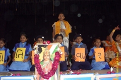 Amrit Jyoti School - Independence Day 2011